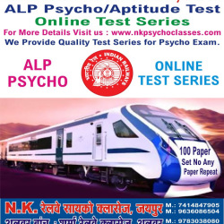 NK psycho classes NK psycho classes photo 2