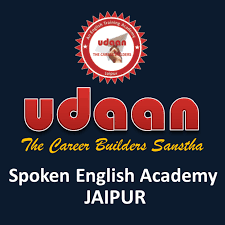Udaan Spoken English Pictures photo 2
