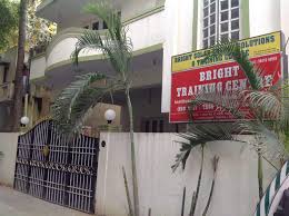 BRIGHT TRAINING CENTRE Pictures photo 1