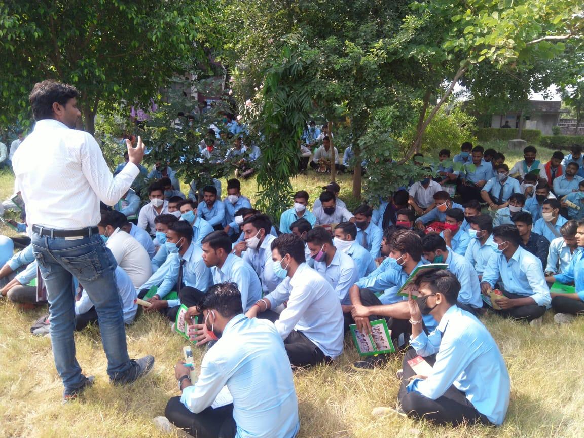 IHT Institute Of Horticulture Technology photo 3