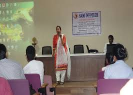 Sami Infotech Images photo 1