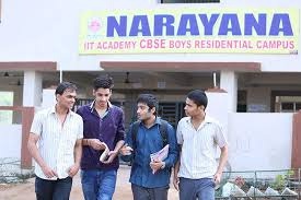 Sri Narayana SriNarayana Intermediate & Junior Colleges photo 3