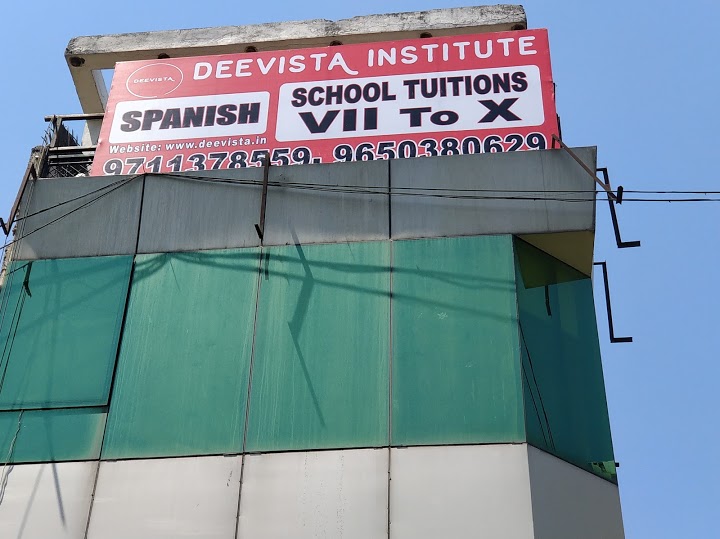 DEEVISTA INSTITUTE Pictures photo 2
