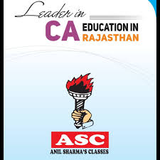 Anil Sharma's Classes Images photo 2