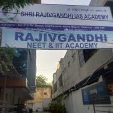Shri Rajivgandhi IAS academy Shri Rajivgandhi IAS academy photo 4