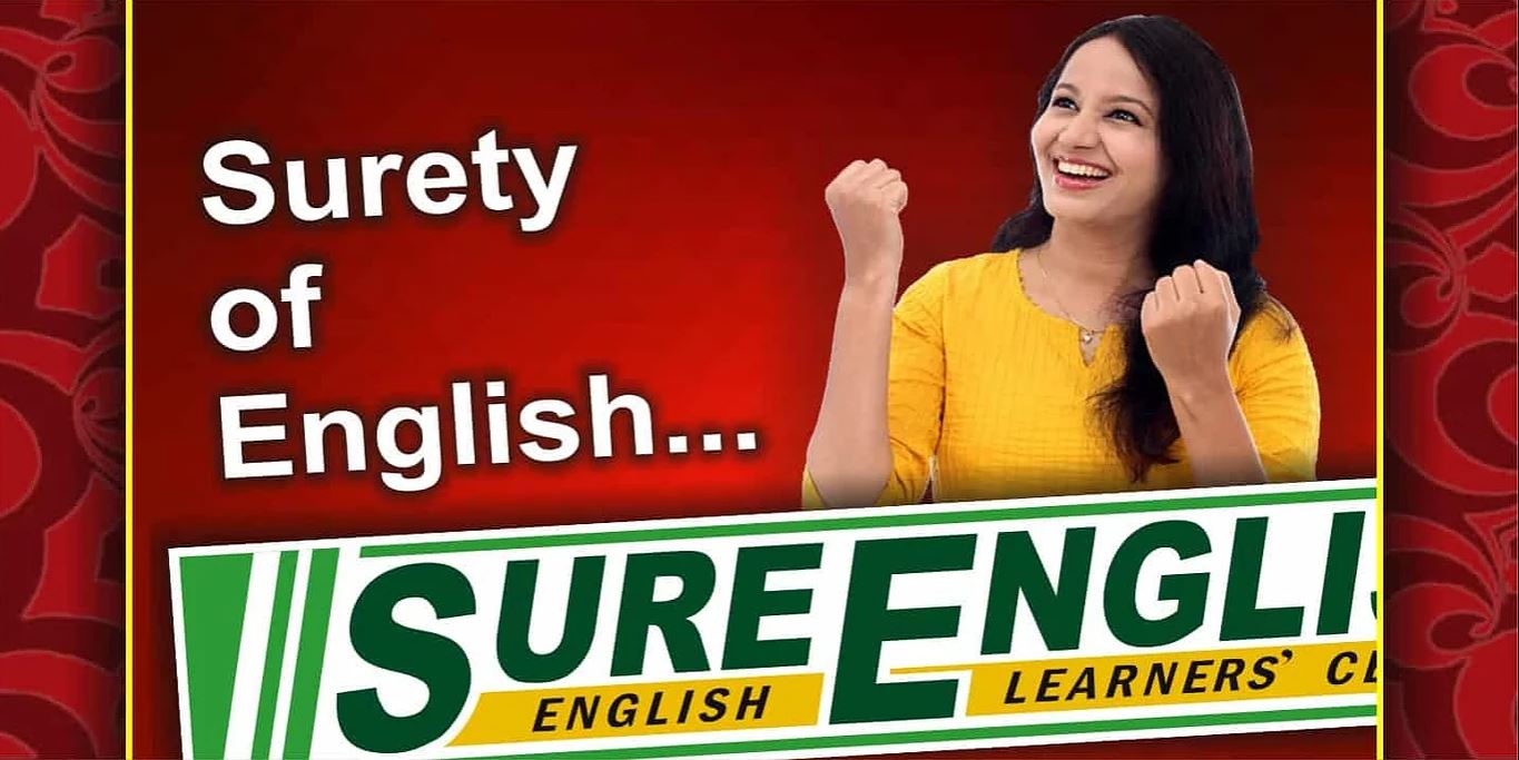 SureEnglish Images photo 1