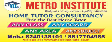 Metro Institute Metro Institute photo 4