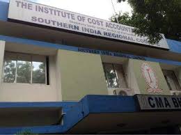 CMA Bhawan Images photo 2