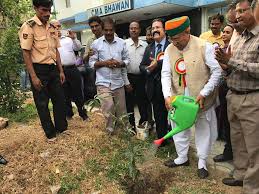 CMA Bhawan Images photo 1