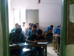 Patliputra Coaching Centre Pvt. Ltd. Images photo 2