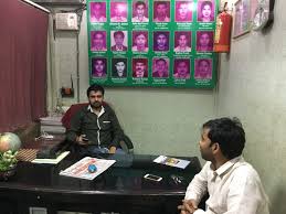 Patliputra Coaching Centre Pvt. Ltd. Images photo 1