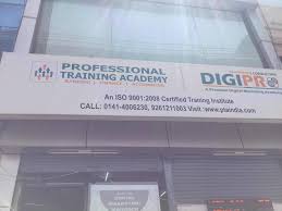 Professional Training Academy Images photo 5