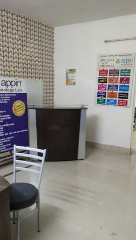 ATL Appin Technology: Gallery photo 6