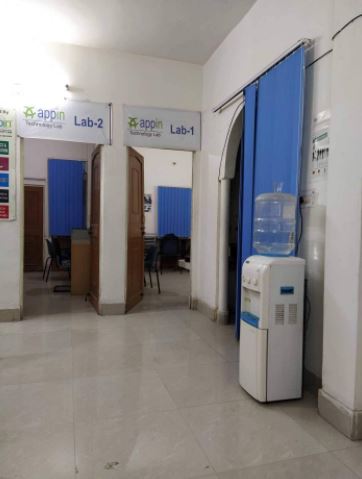 ATL Appin Technology: Gallery photo 2