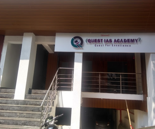 QUEST IAS Academy QUEST IAS Academy photo 1