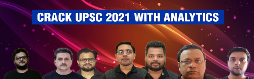 Analytics Ias Academy Analytics Ias Academy photo 3