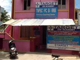 TARGET IAS ACADEMY Images photo 5