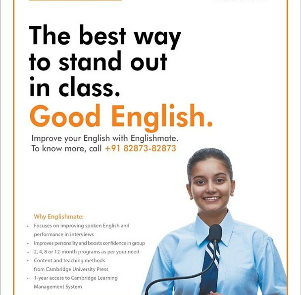 EnglishMate Pictures photo 1