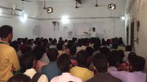 Gyan IAS Gyan IAS photo 6