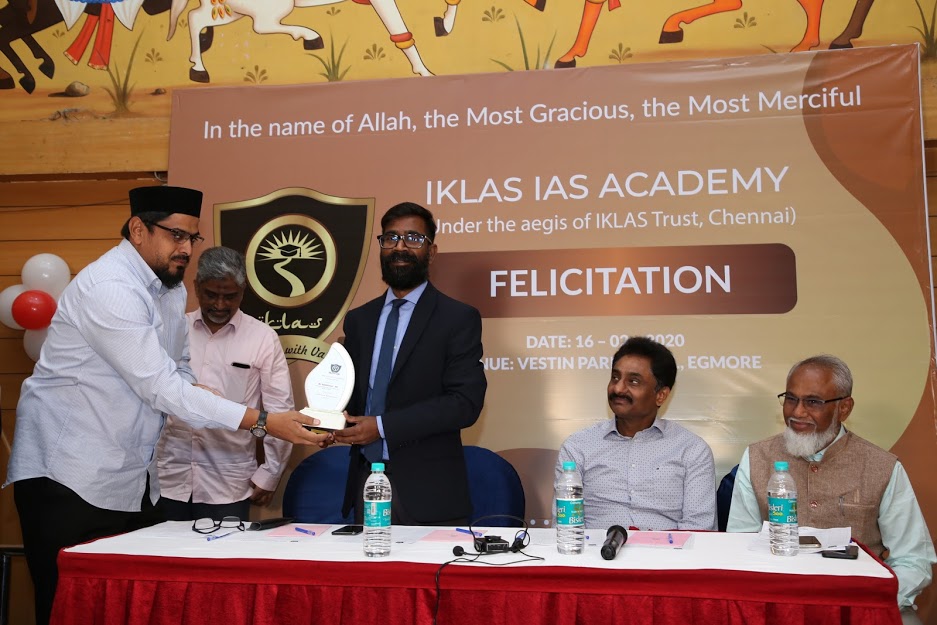 IKLAS Trust IKLAS photo 4