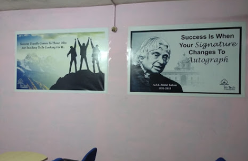Hi-Tech Institution Hi-Tech Institution photo 6