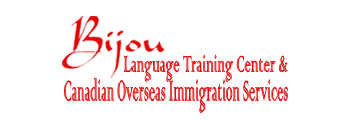Bijou Language Training Centre Bijou Language Training Centre - Best English Coaching photo 3