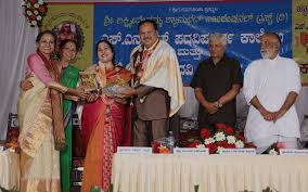 SN Bhat Academy SN Bhat Academy photo 2