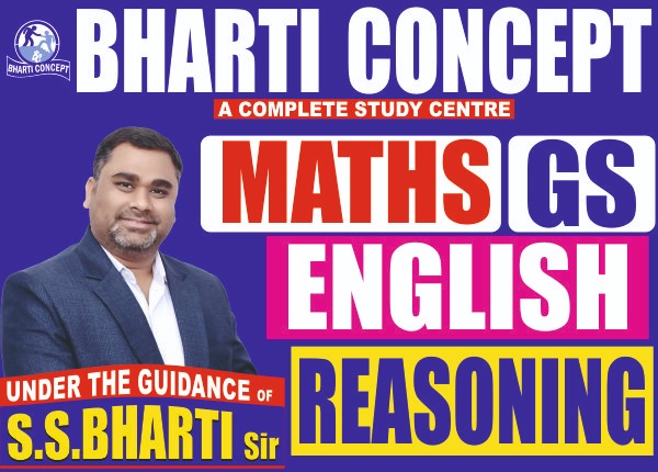 BHARTI CONCEPT Images photo 2