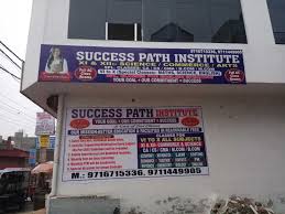 Success Path Institute SUCCESS PATH INSTITUTE photo 2