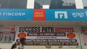 Success Path Institute SUCCESS PATH INSTITUTE photo 3
