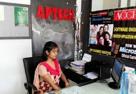 Aptech Computer Education Aptech Computer Education photo 3