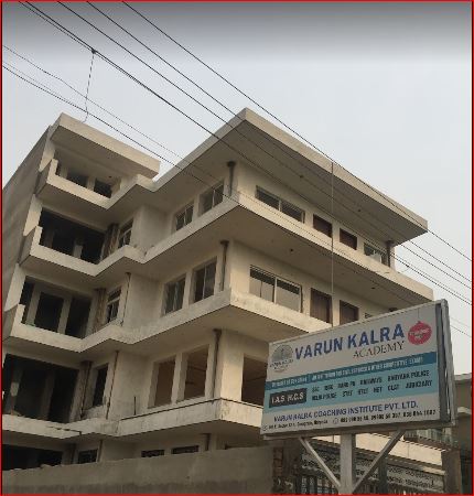 Varun Kalra Academy Varun Kalra Academy: Gallery photo 1