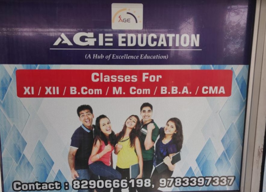 AGE Commerce Classes AGE Commerce Classes photo 1