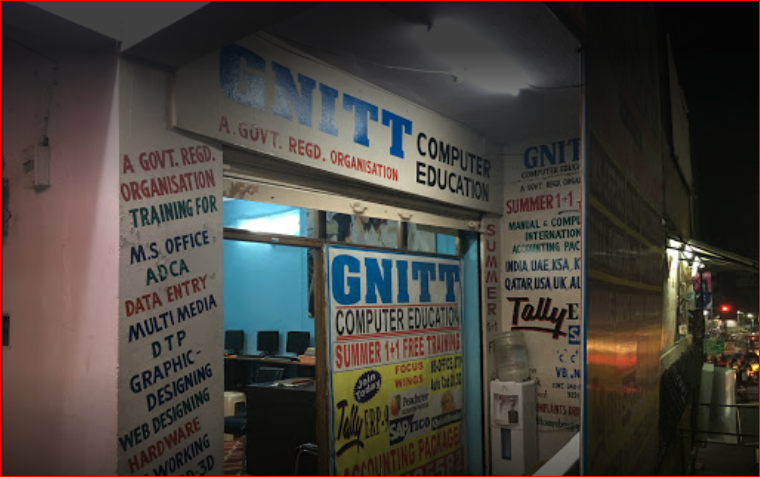 GNITT Computer Education Images photo 1