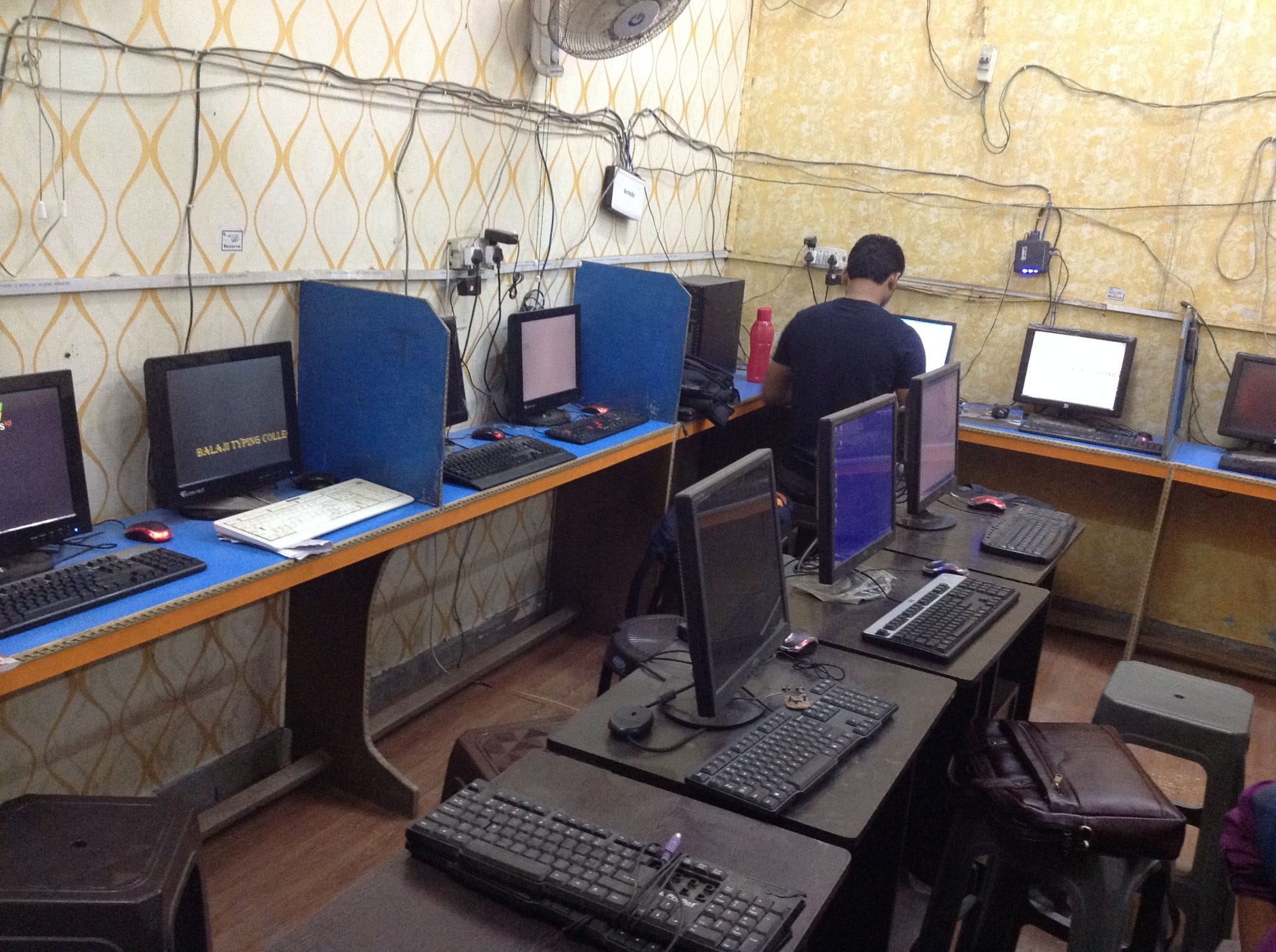 BalaJi Typing College BalaJi Typing College photo 4