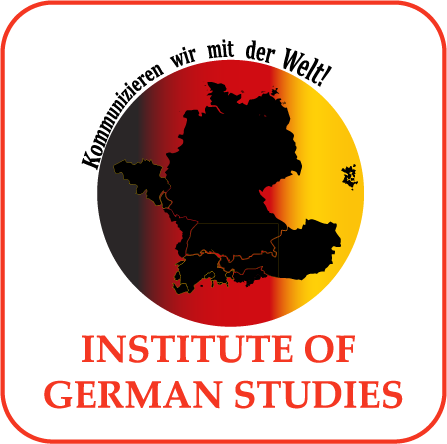 INSTITUTE OF GERMAN STUDIES INSTITUTE OF GERMAN STUDIES photo 3