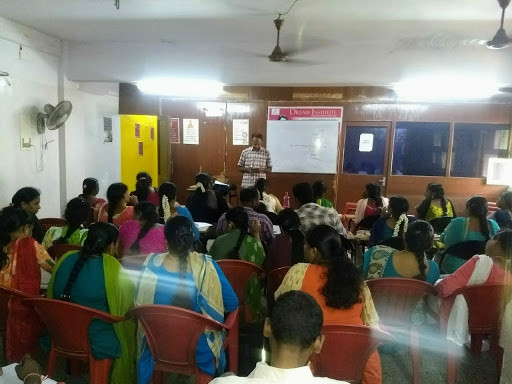 Dream Institute Dream Institute Chennai photo 2