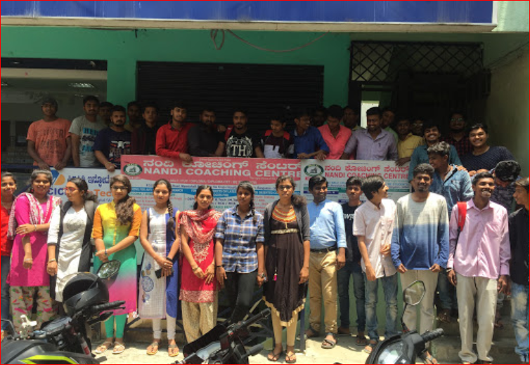Nandi Coaching Center Images photo 2