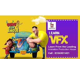 Hi-Tech Animation Delhi Hi-Tech Animation Delhi photo 1