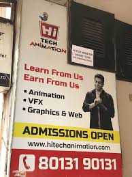 Hi-Tech Animation Delhi Hi-Tech Animation Delhi photo 2