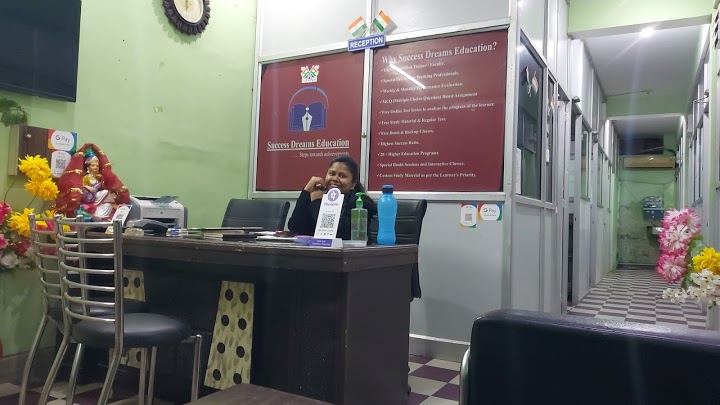 Success Dreams Education Pictures photo 1