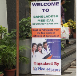 Pice Educare Images photo 1