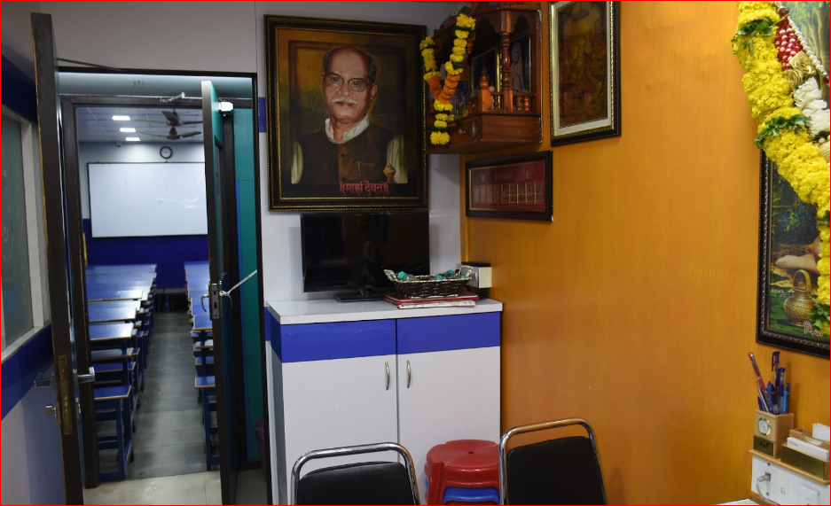 Sanskar Classes Images photo 4