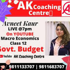 AK Coaching Centre Pictures photo 3