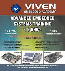 VEA VIVEN EMBEDDED ACADEMY photo 6