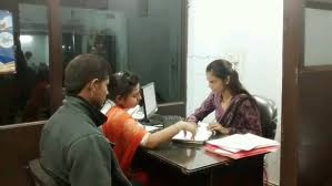 Career Key Visa Consultant Pvt. Ltd. Career Key Visa Consultant Pvt. Ltd. photo 6