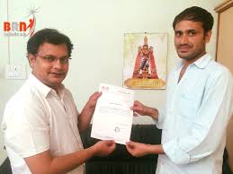 BRN Infotech BRN Infotech photo 2