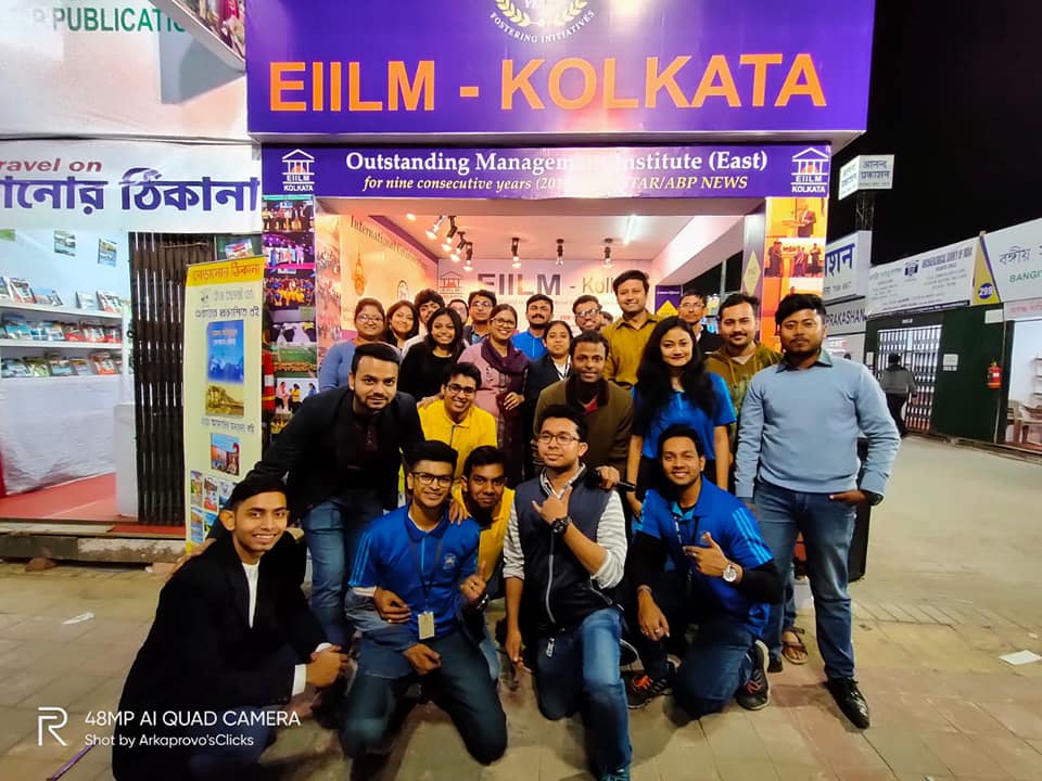 EIILM Kolkata EIILM: Gallery photo 3