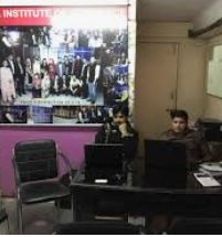 Institute of Commerce Pictures photo 1