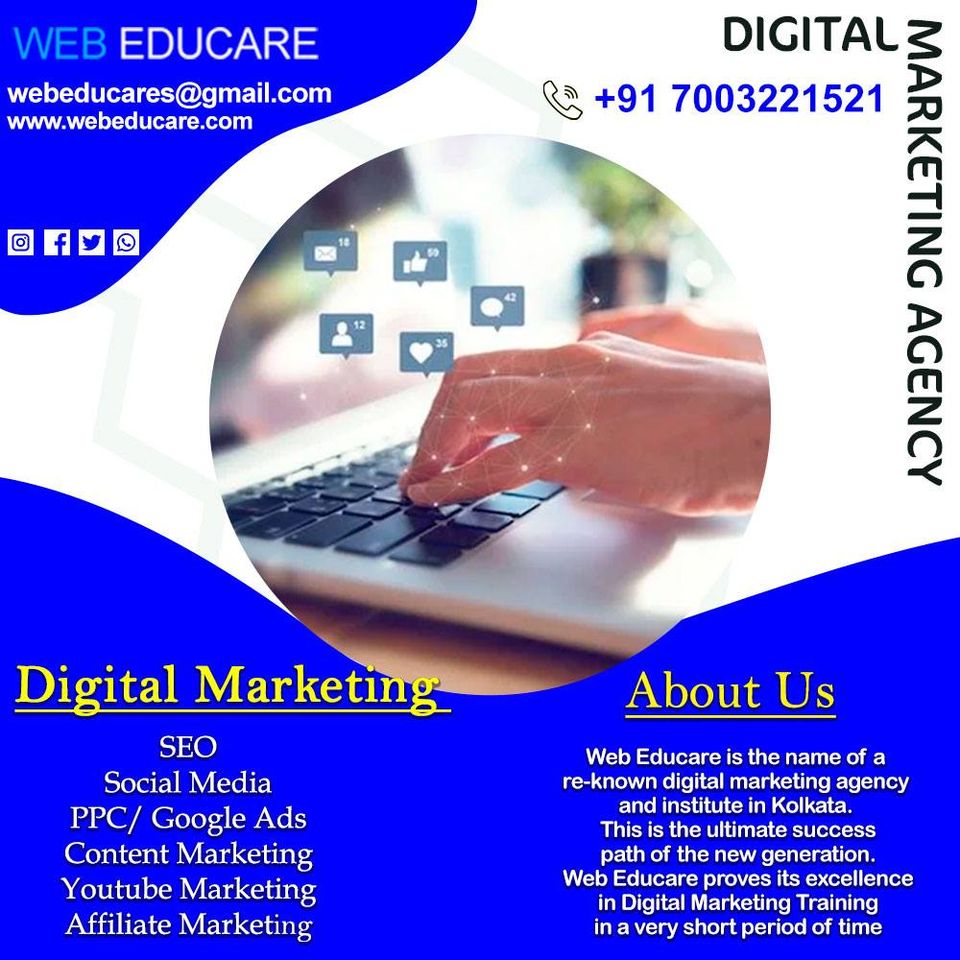 Web Educare, Kolkata Web Educare: Gallery photo 1